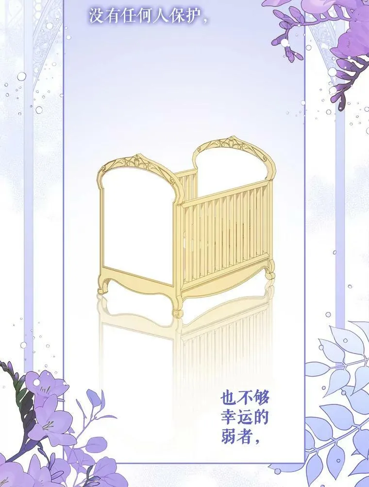 12.大发雷霆26