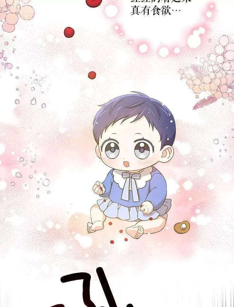 9.遗迹51