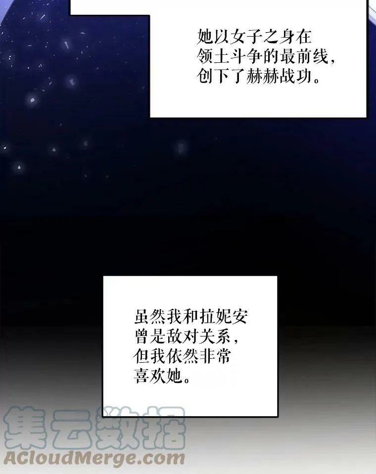 38.收养36