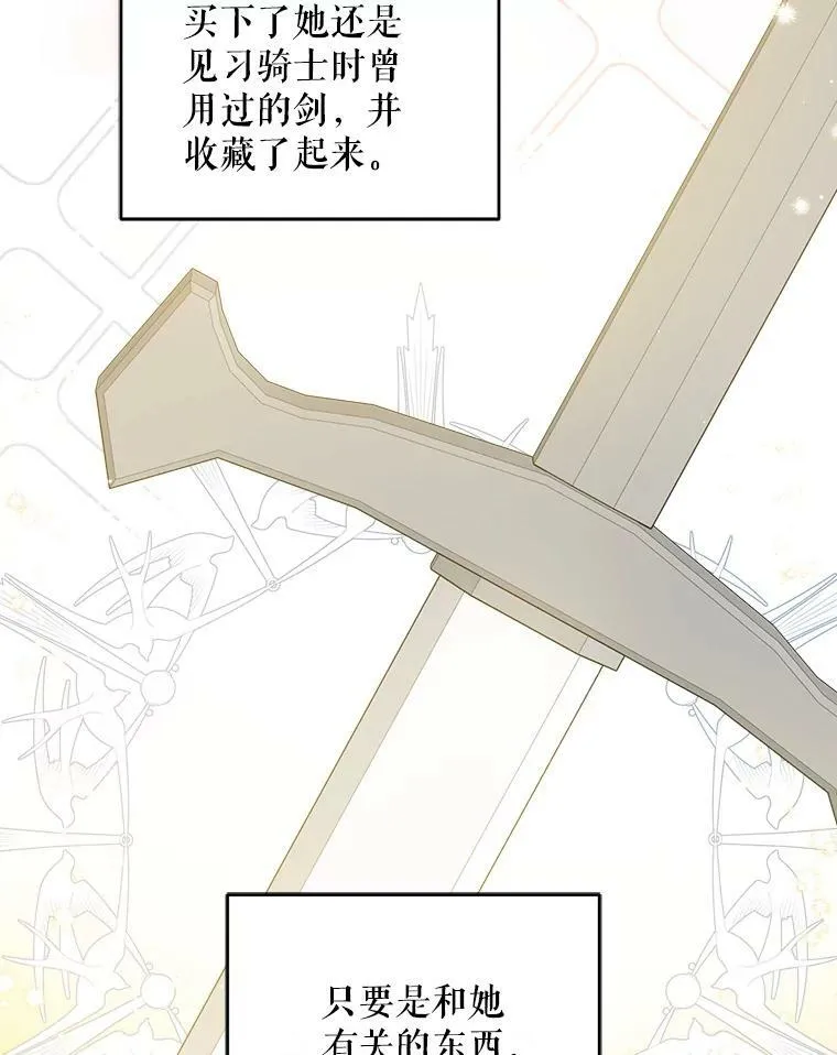 38.收养39
