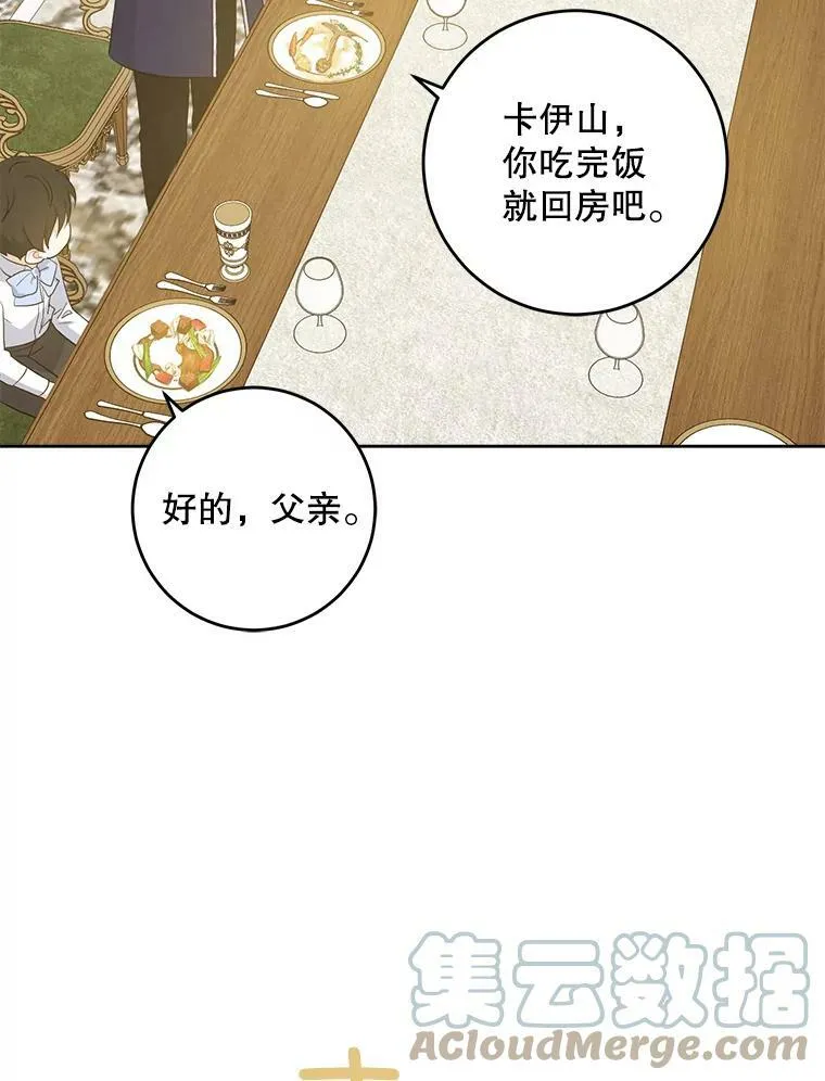 31.逃42