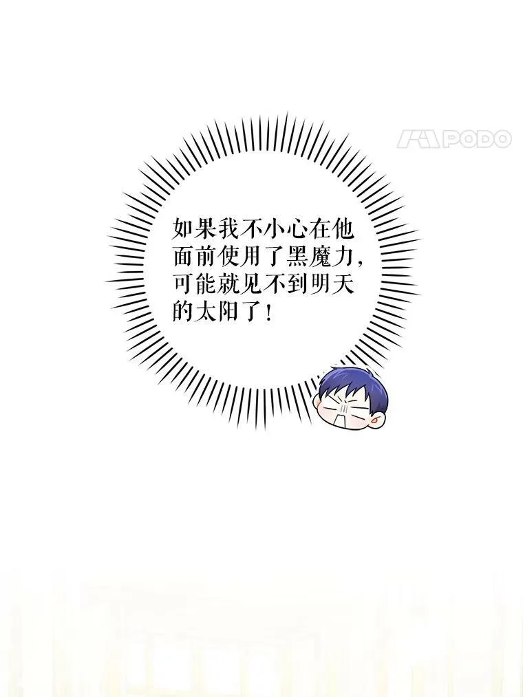 38.收养77