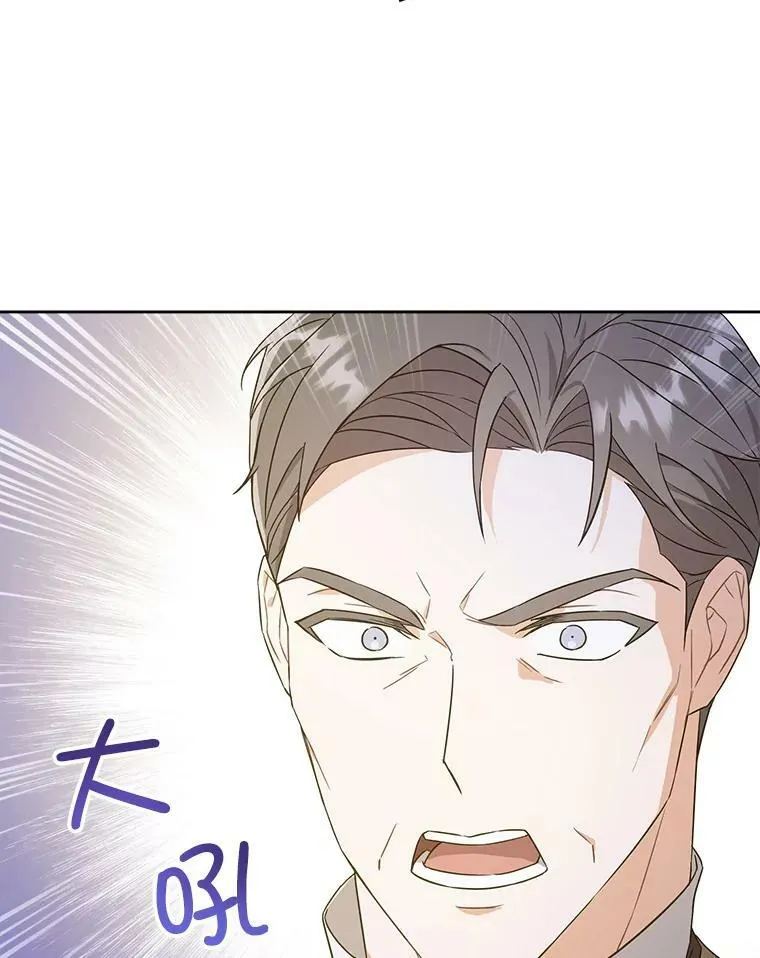 22.跟小鬼一起睡29