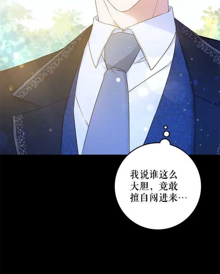 5.小鬼89