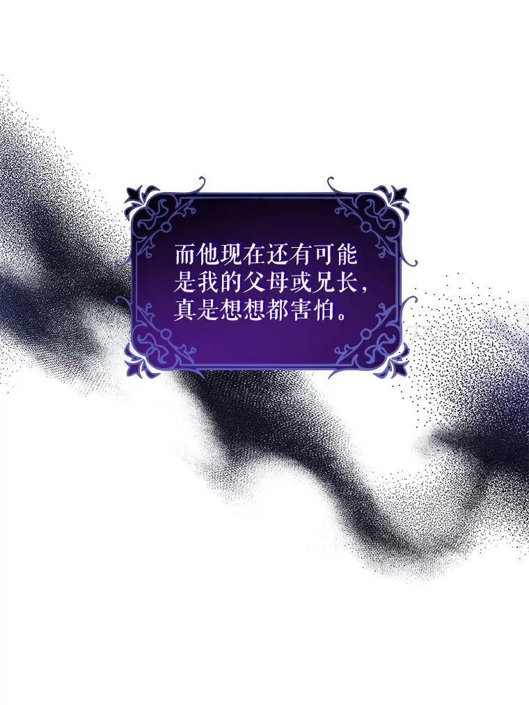 5.小鬼17