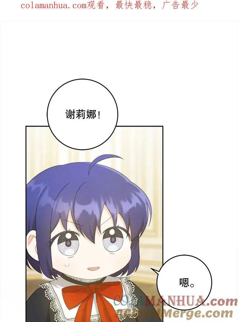49.误入0