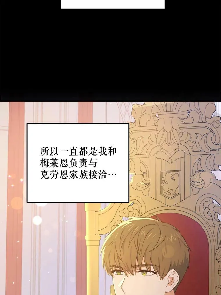 5.小鬼41