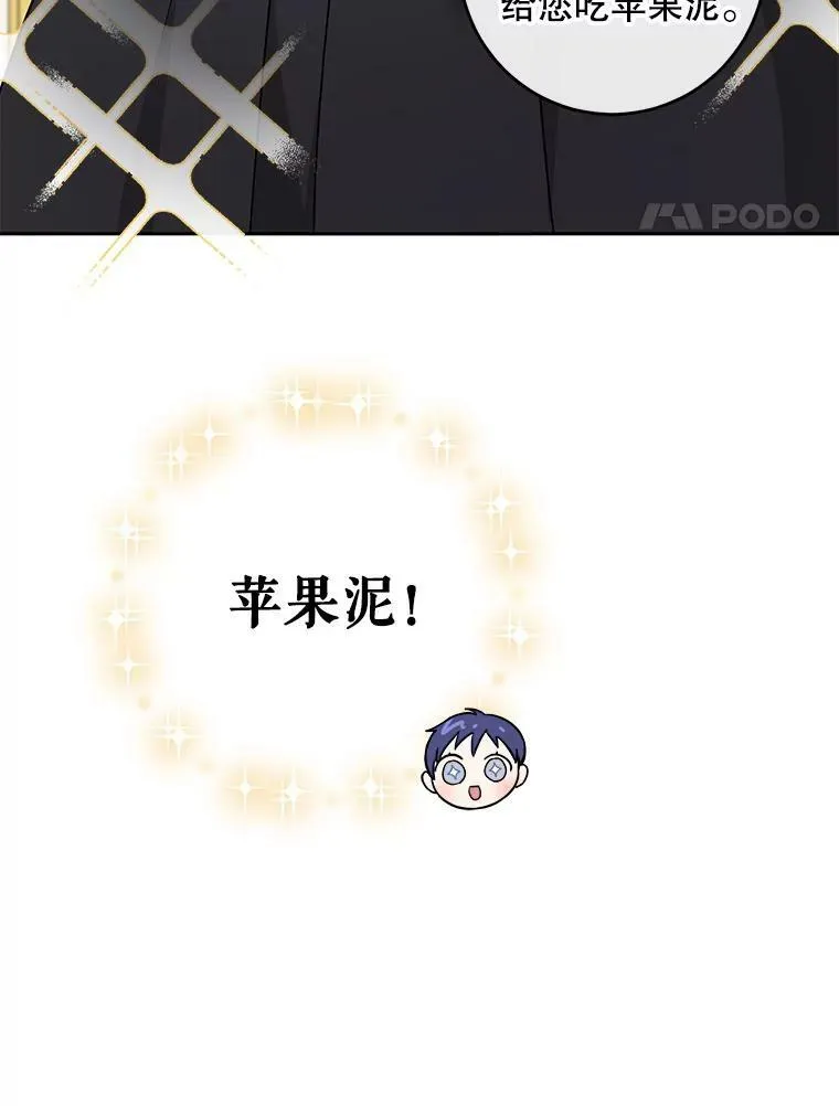 25.我的书59