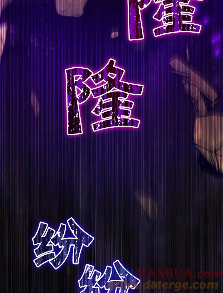 53.夏伦特的话24