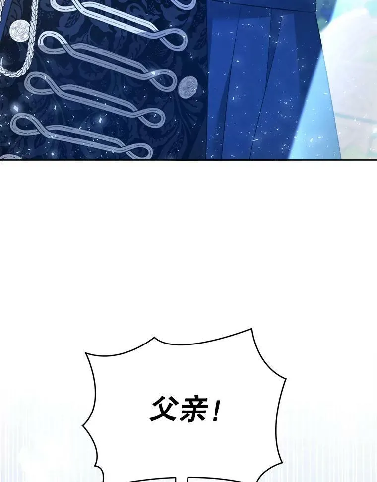 50.被发现55