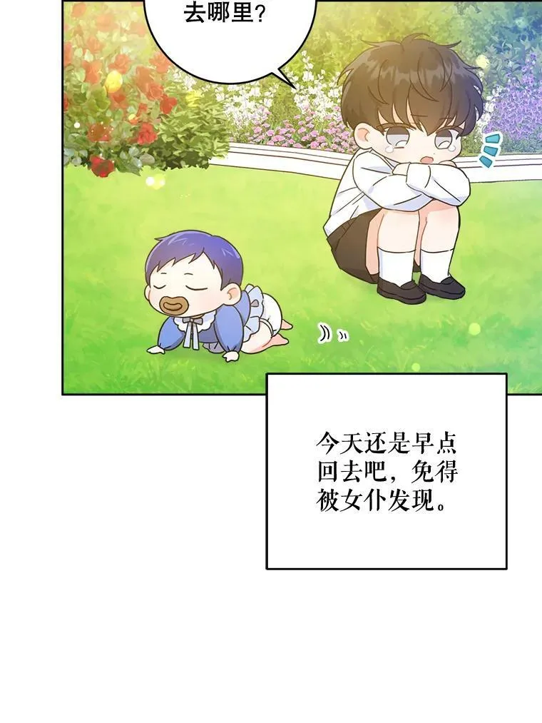 5.小鬼64