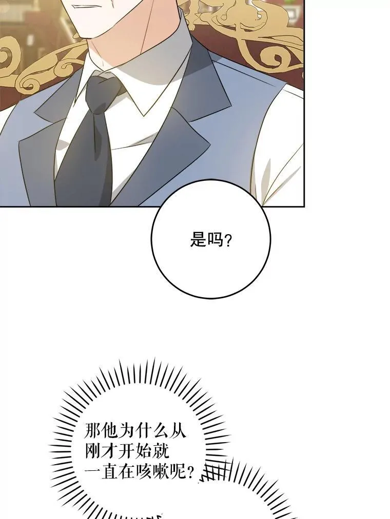 60.礼物42