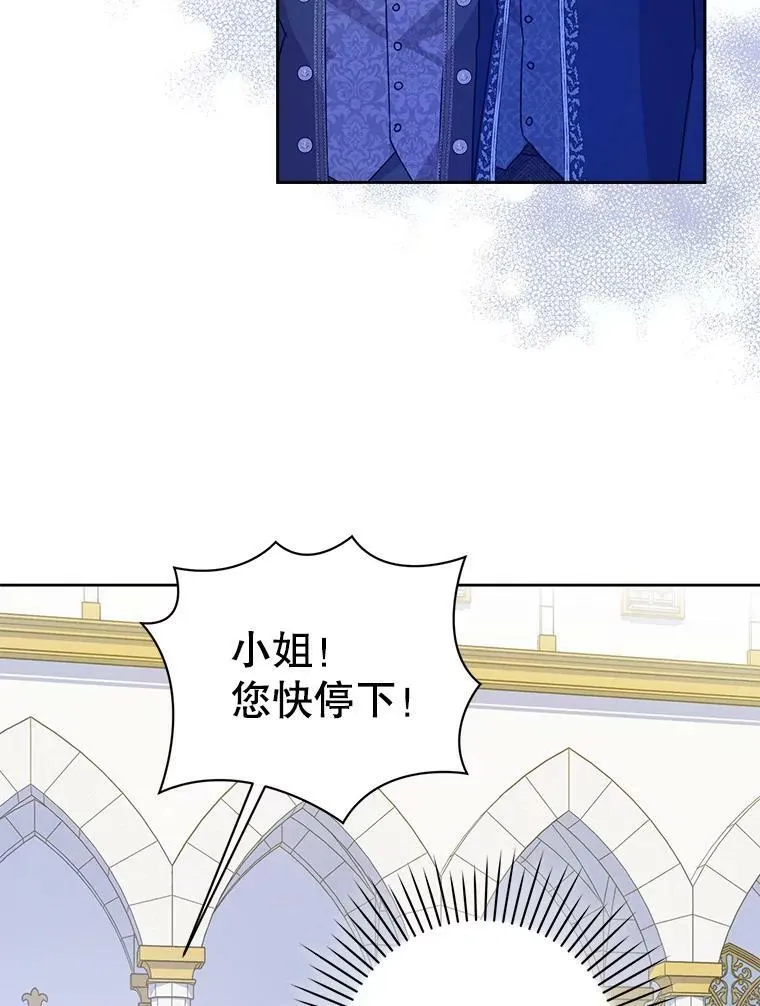 3.私生女89