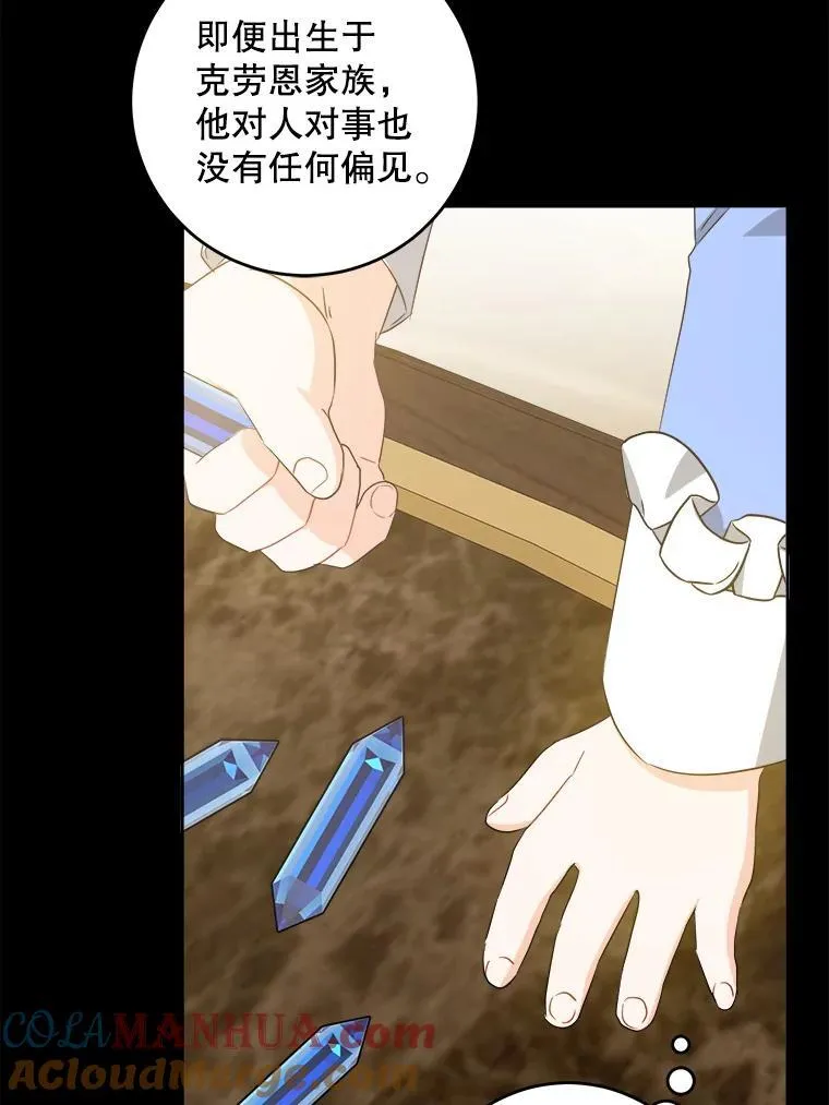 60.礼物84