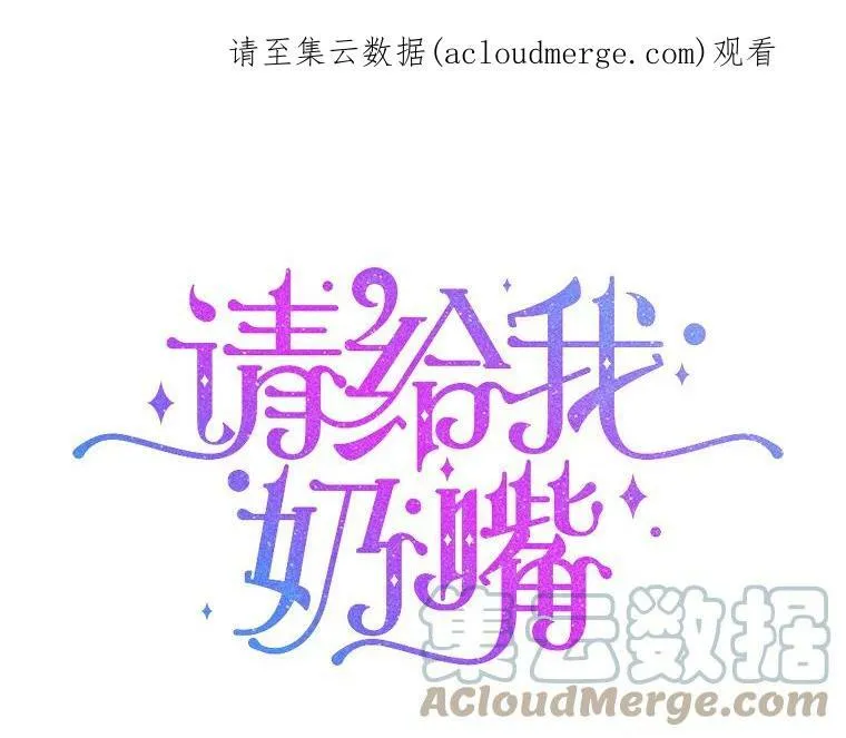 17.撑腰0