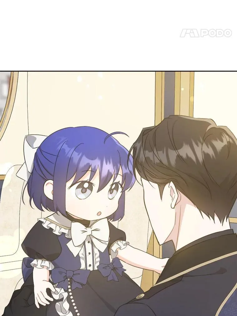61.被召见56