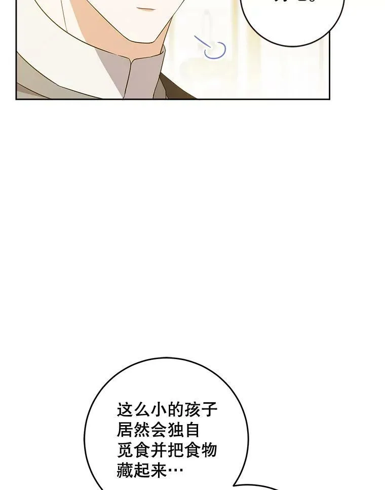 18.诅咒娃娃19