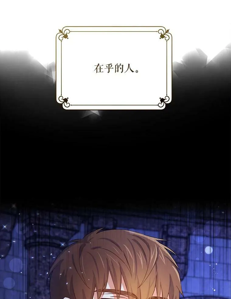 1.背叛59