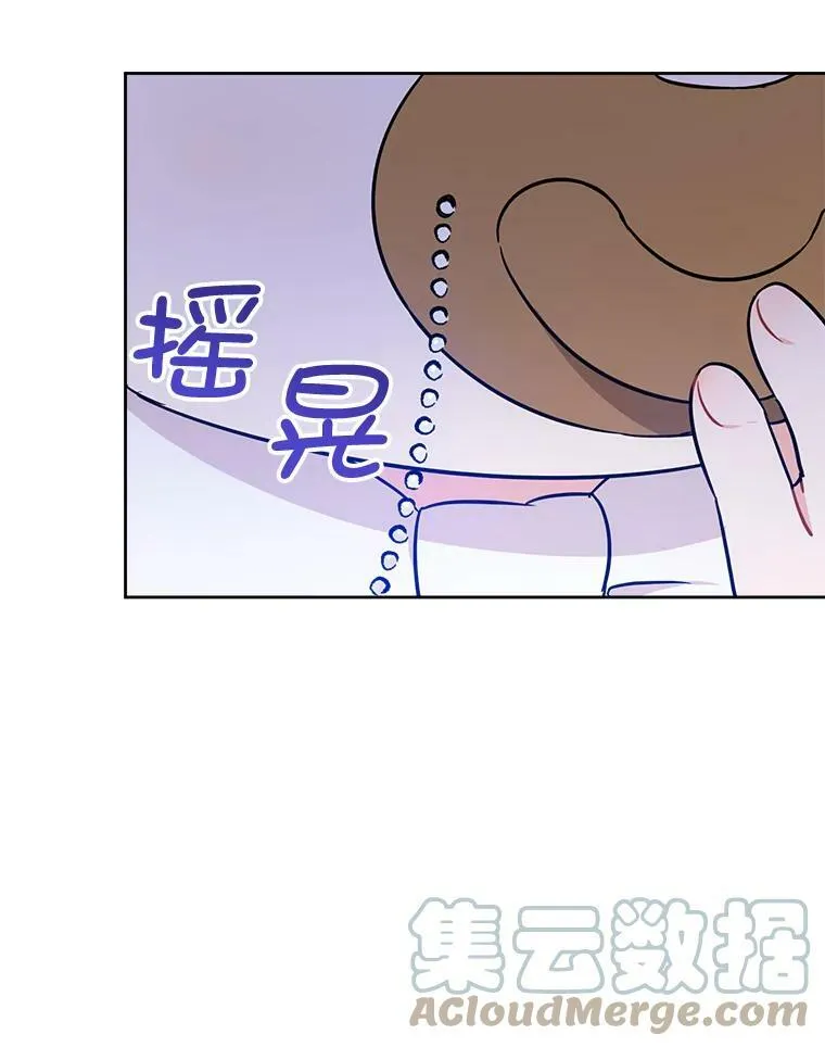 16.委屈42