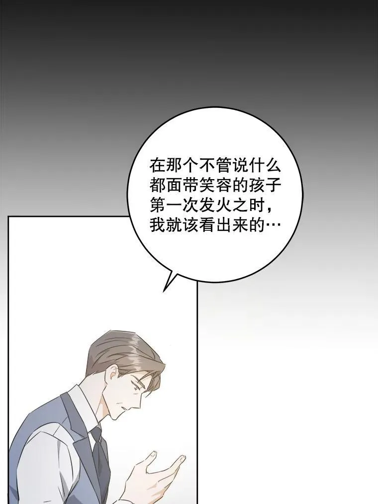 60.礼物91