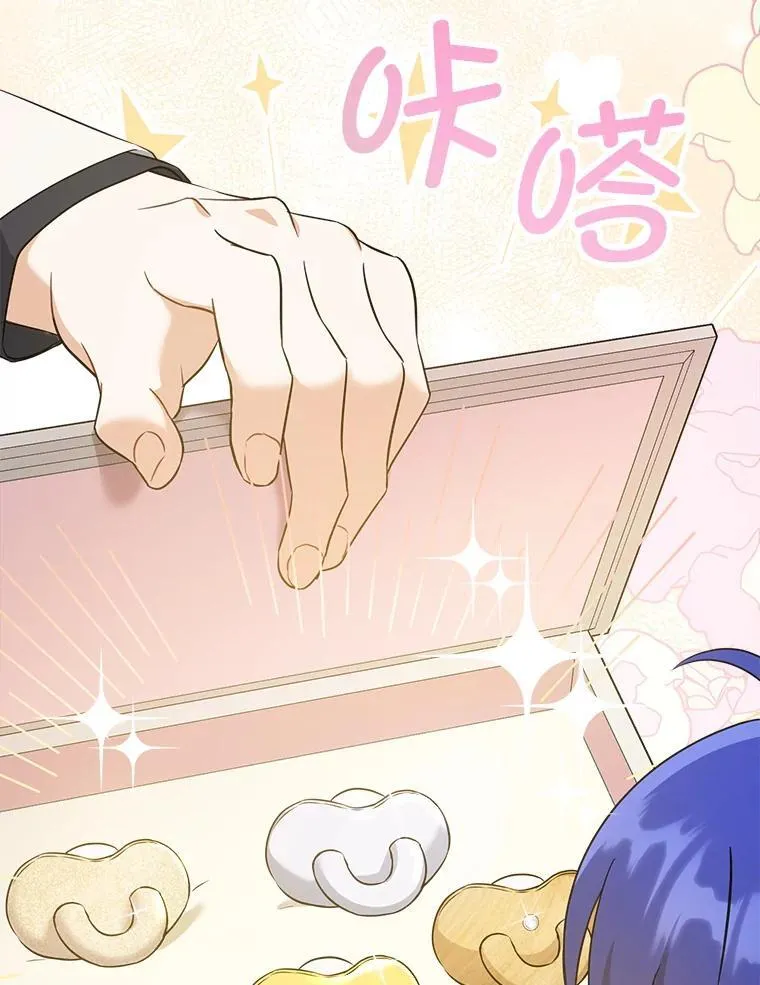 74.特别的日子93