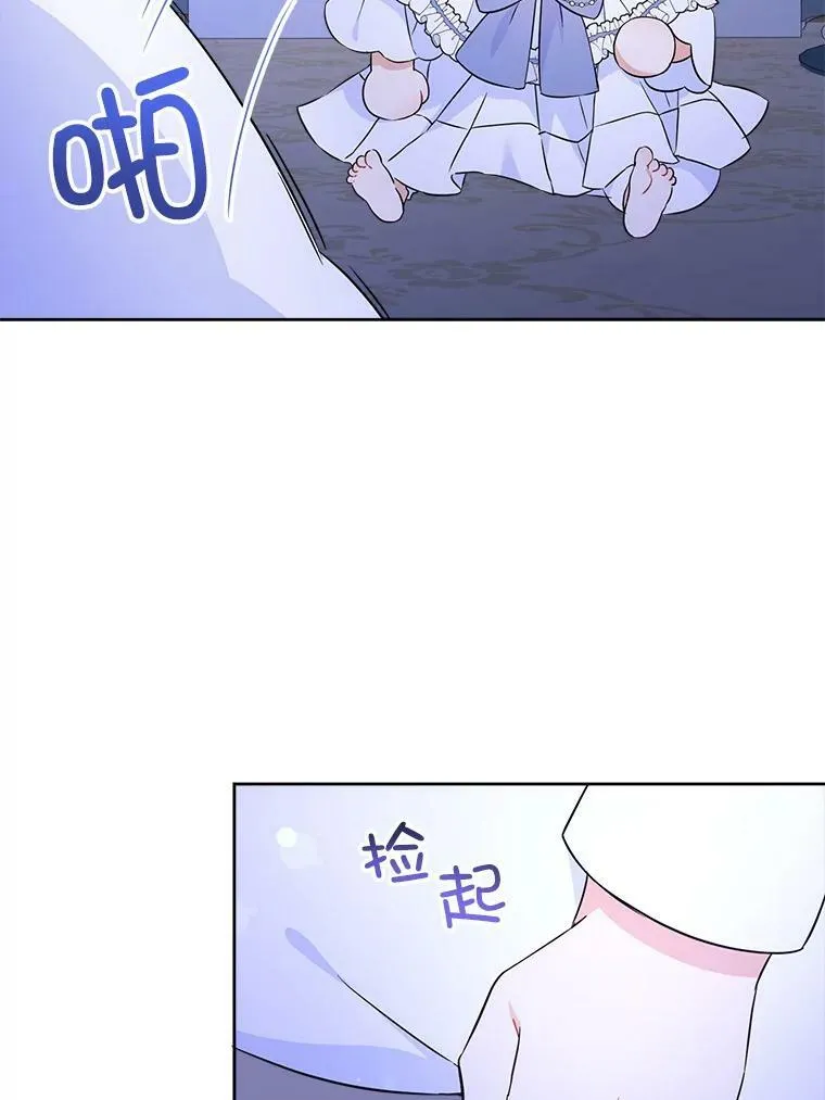 21.离奇死亡22