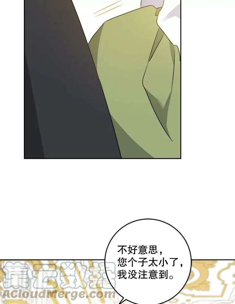 39.学院21