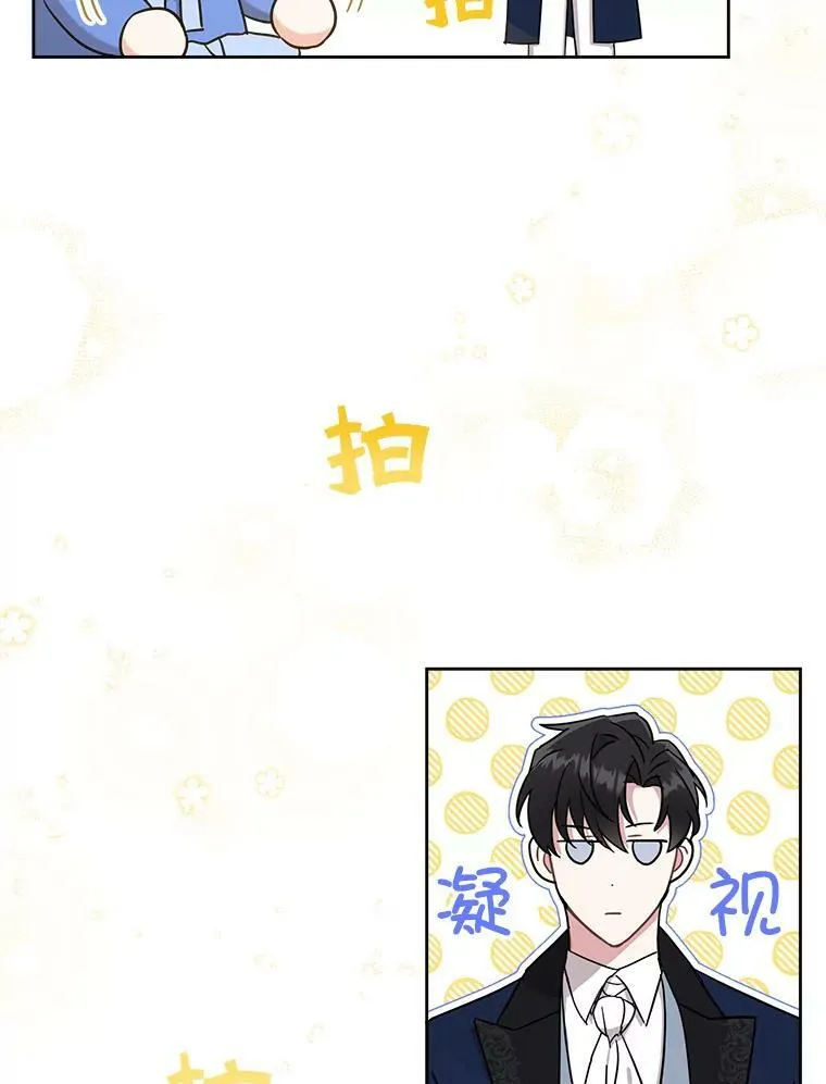 12.大发雷霆11