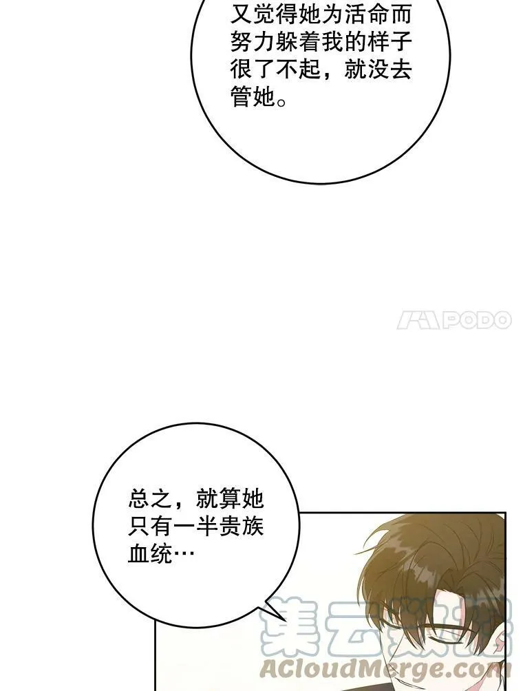 13.谢莉娜63