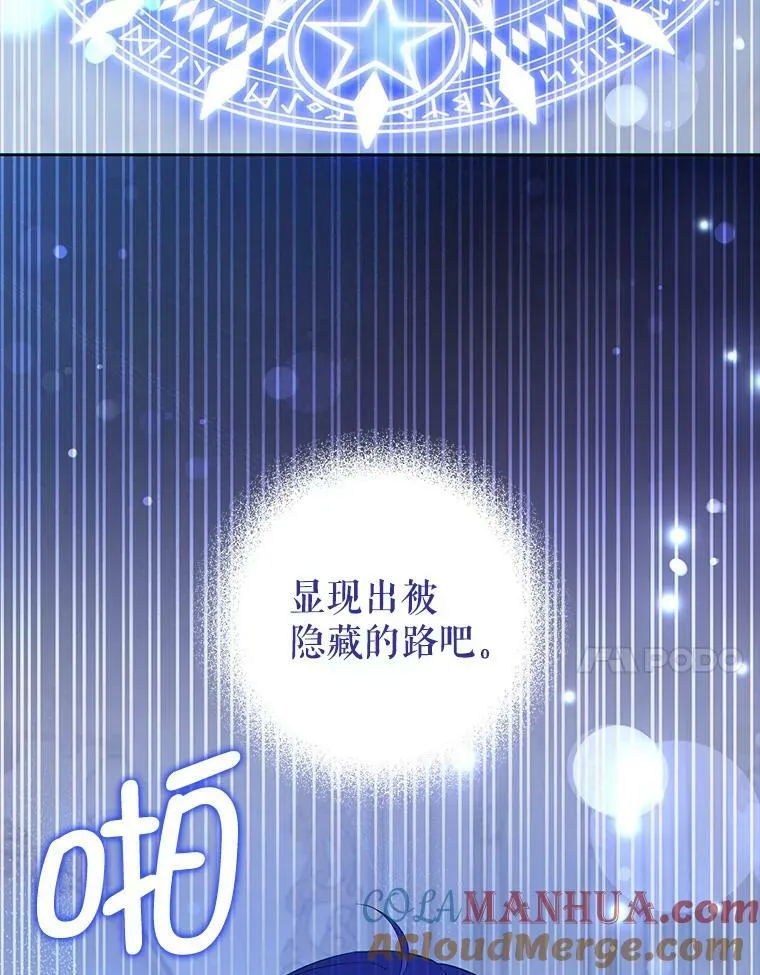 49.误入64