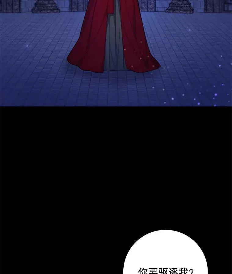 1.背叛10