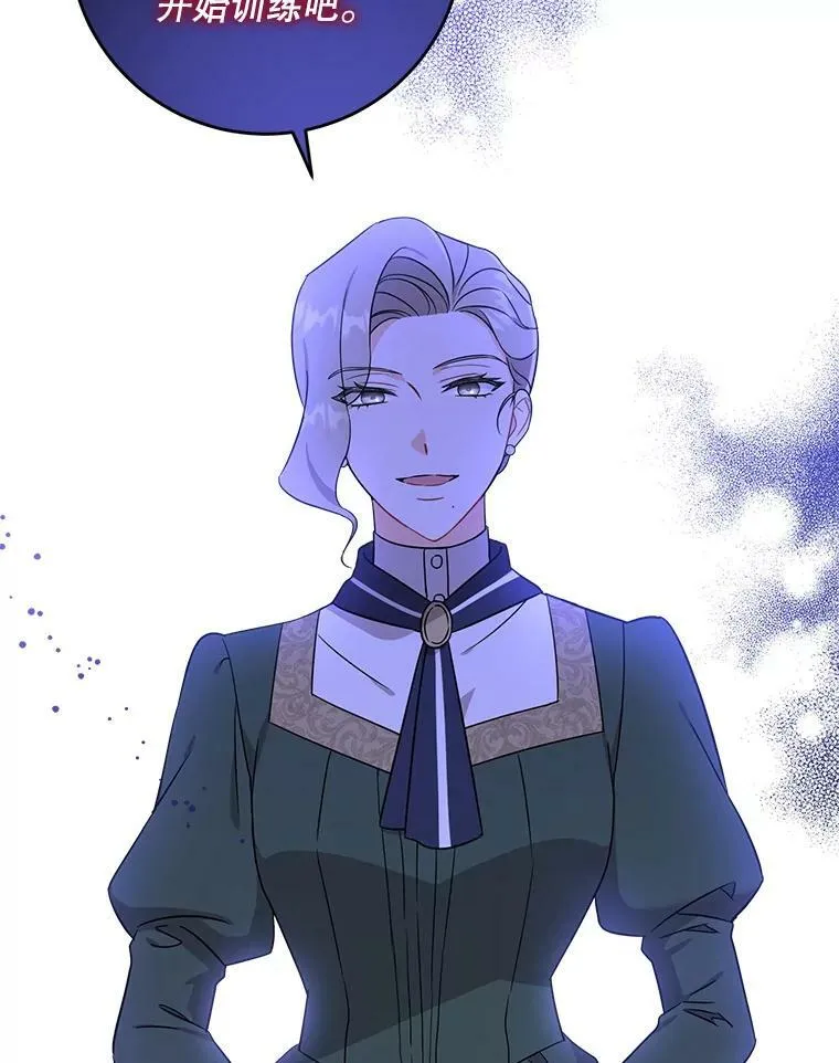 14.狗狗训练65