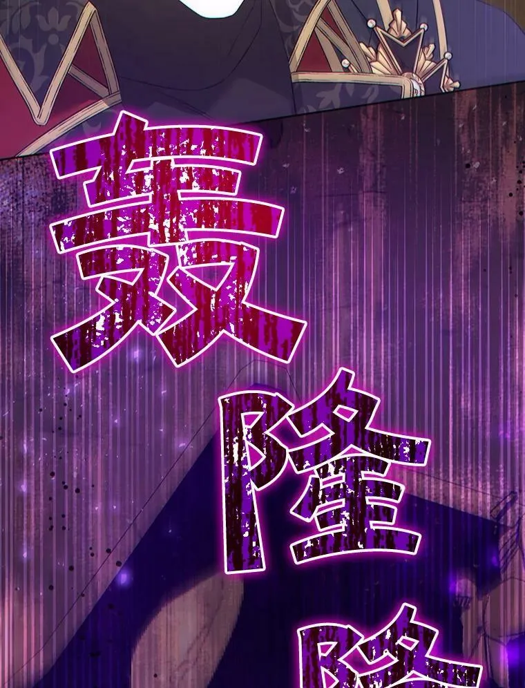 53.夏伦特的话23