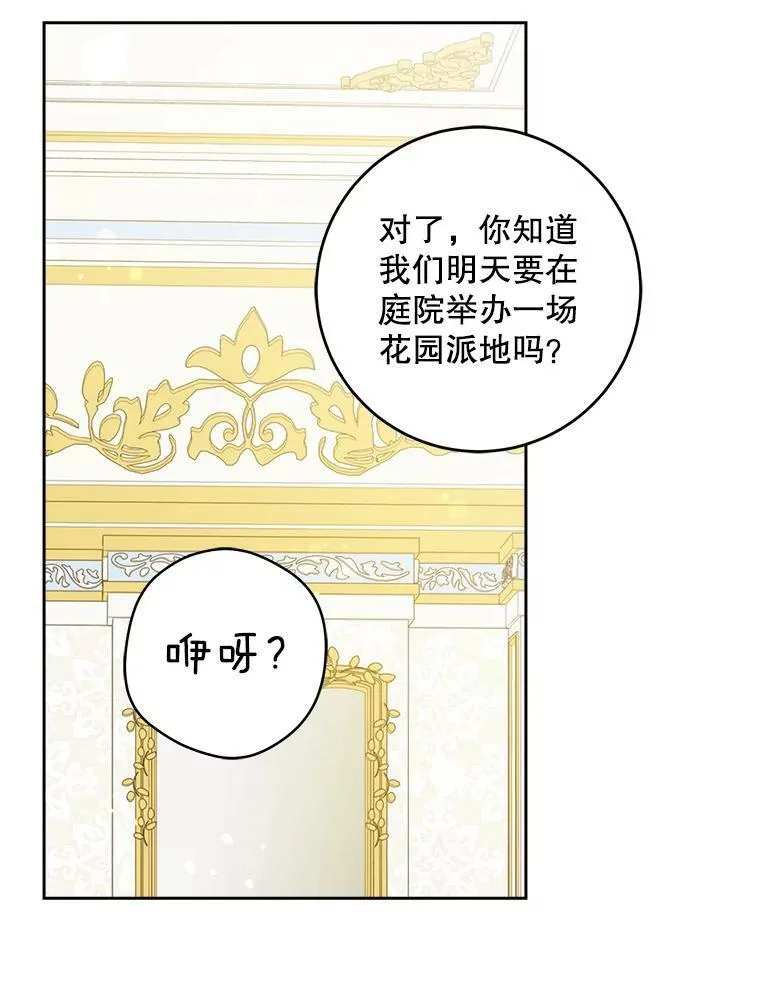 25.我的书25