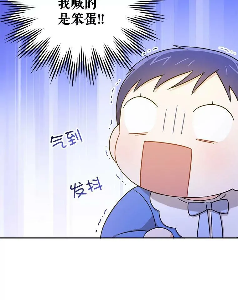 13.谢莉娜22