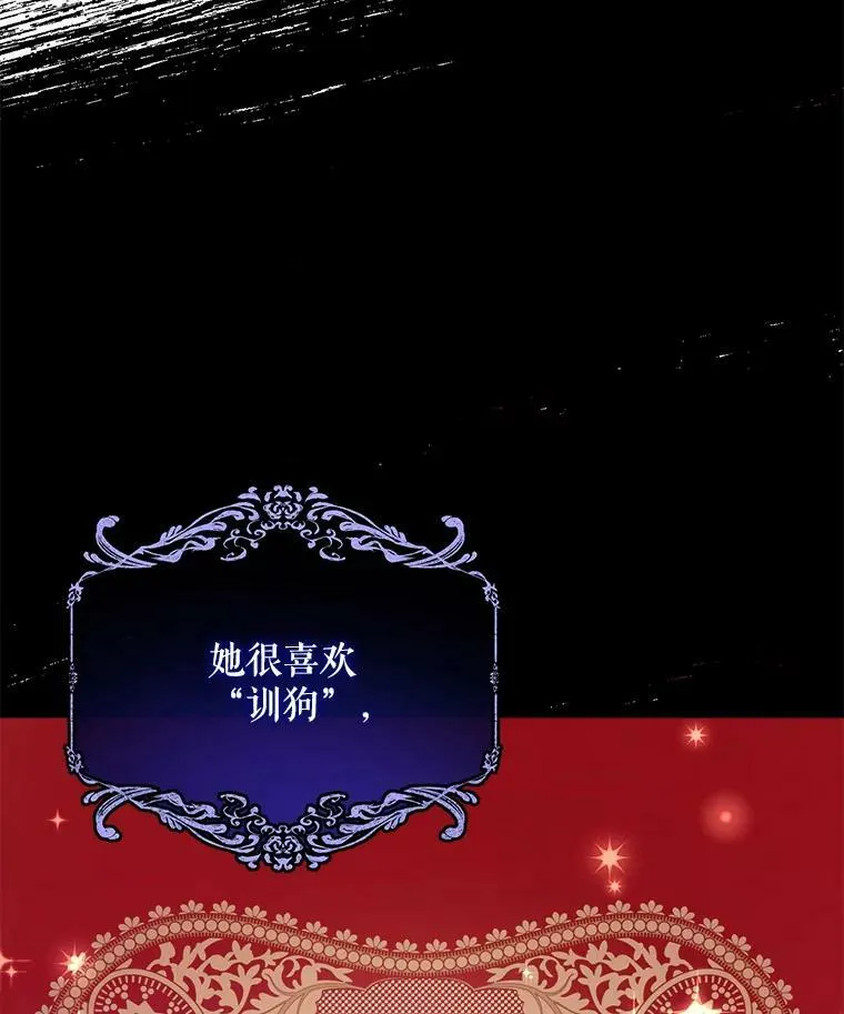 21.离奇死亡89