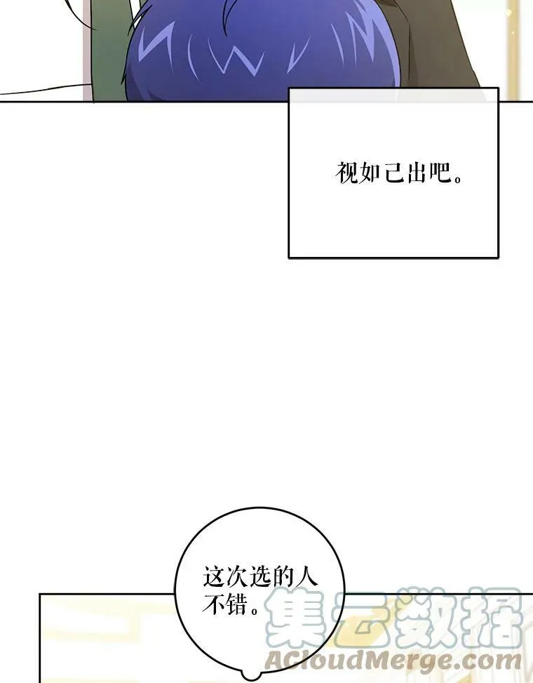 24.禁锢4