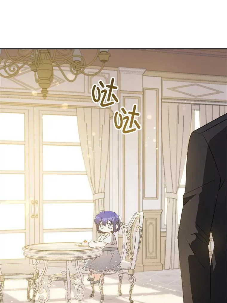 71.老师53