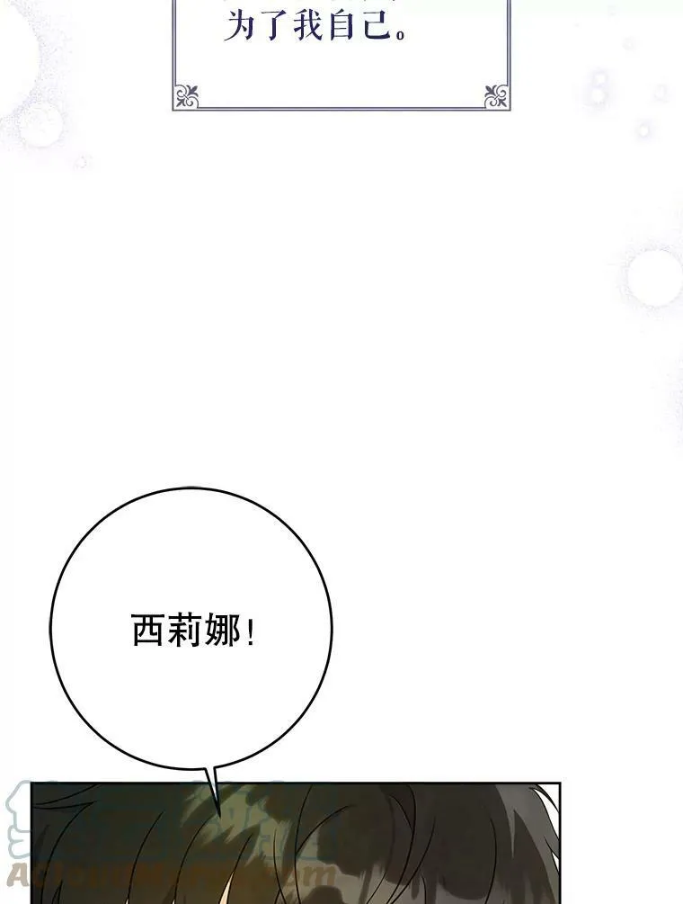 19.温暖78