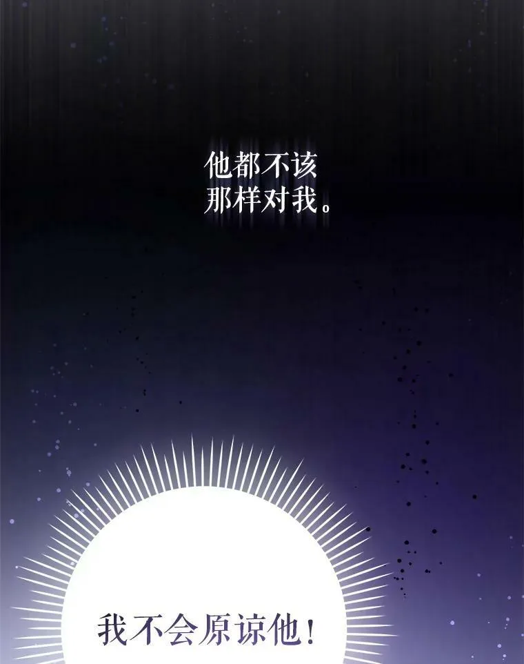 34.收徒45