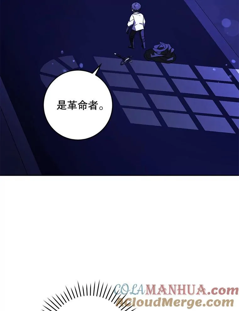 67.魔物男孩72