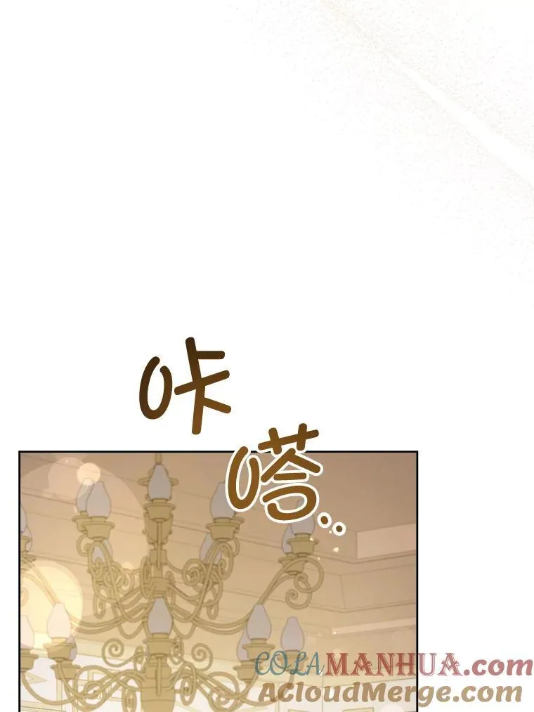 71.老师48
