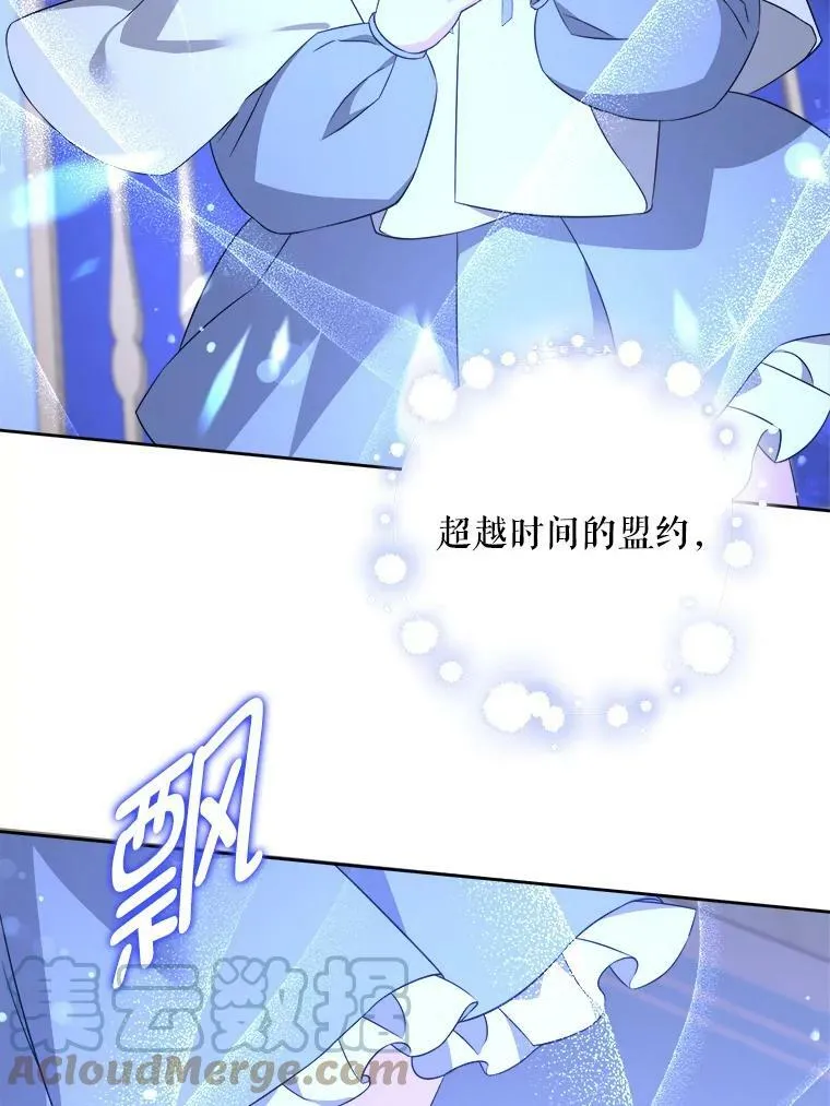 40.离家出走64