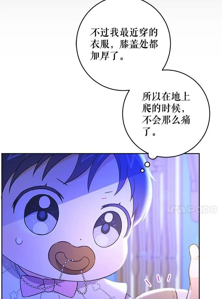 18.诅咒娃娃71