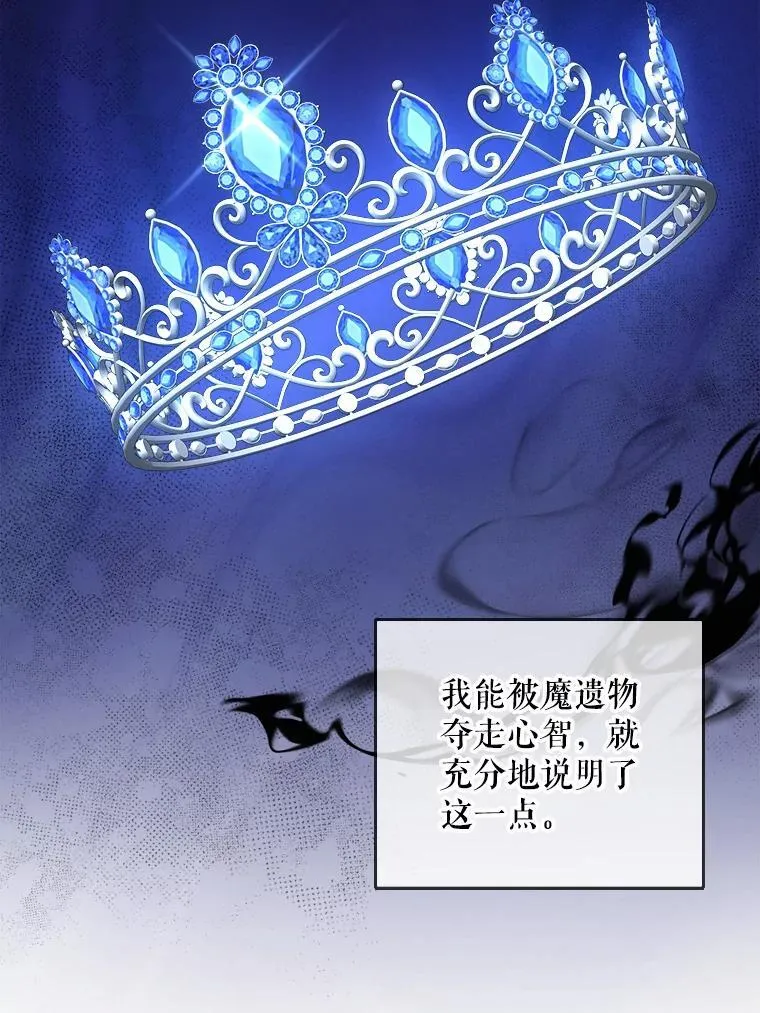 71.老师43