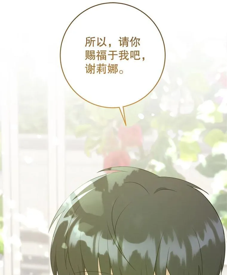 72.昨日重现113