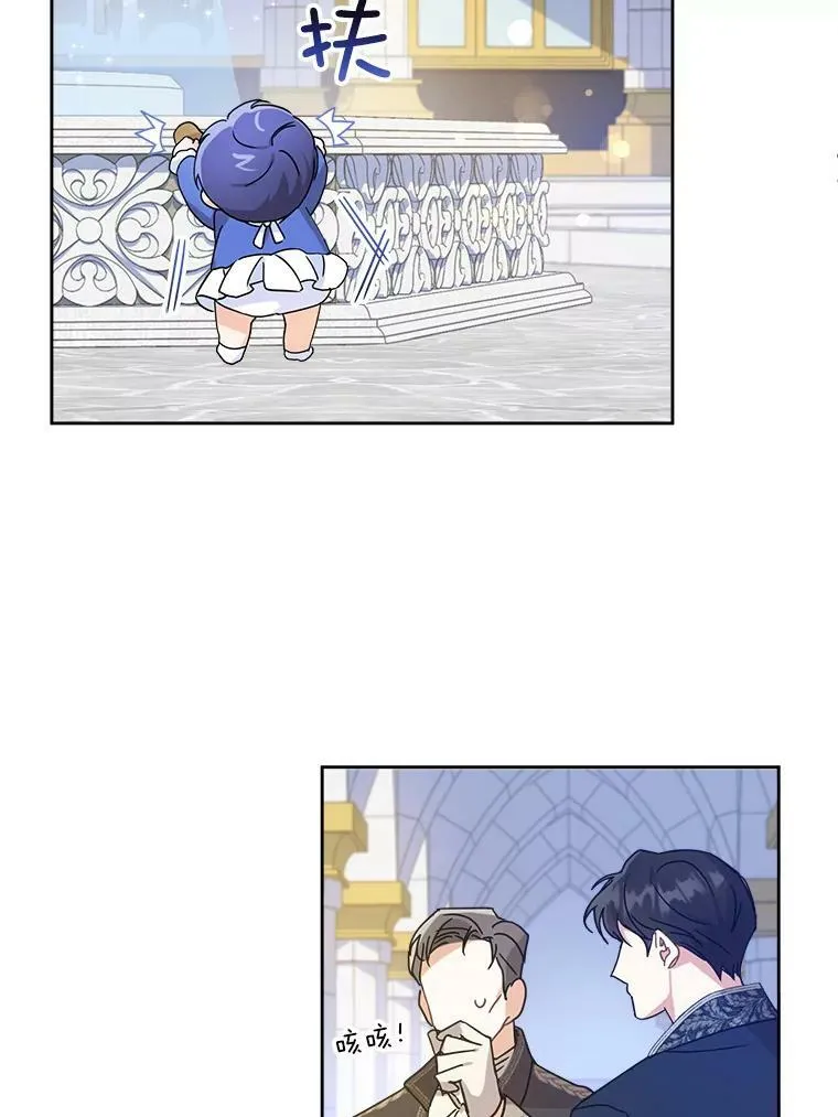 3.私生女46
