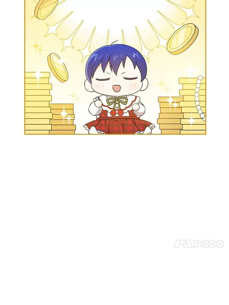 26.魔晶石57