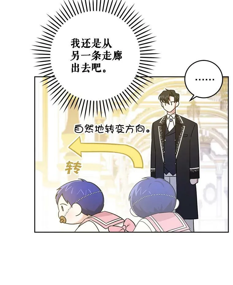 15.伤自尊33
