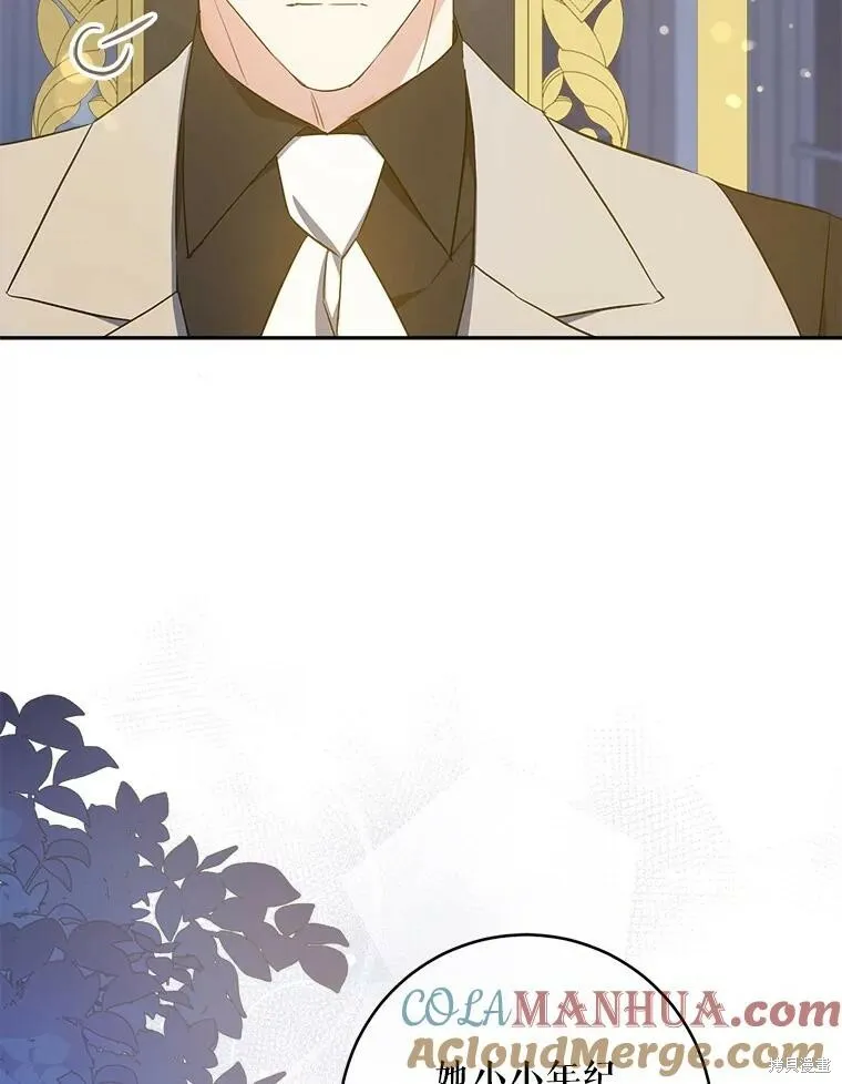 第48话100